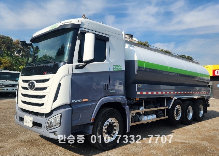 현대24톤 스텐 분뇨차