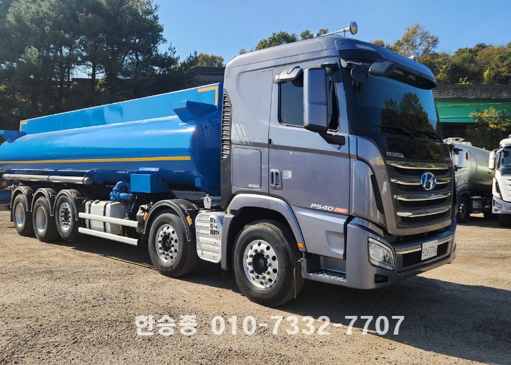 현대25톤 식품탱크로리