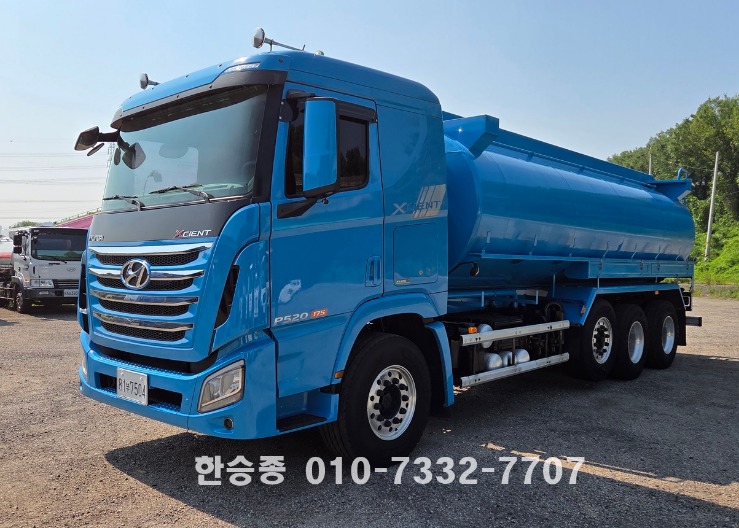 현대24톤 버큠로리(오폐수) 스텐